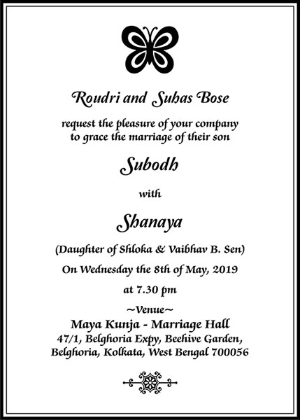 Bengali wedding invitation wording 4A - Parekh Cards